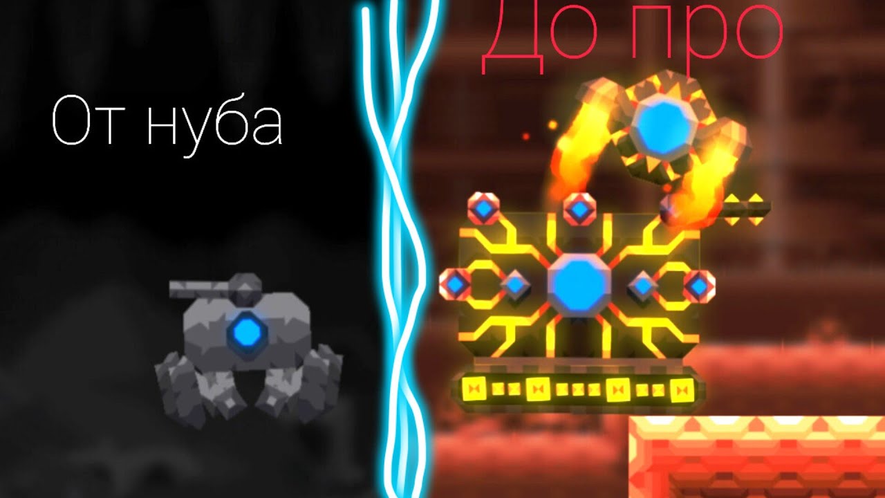 Прохождение игры под названием corebound с самого начала