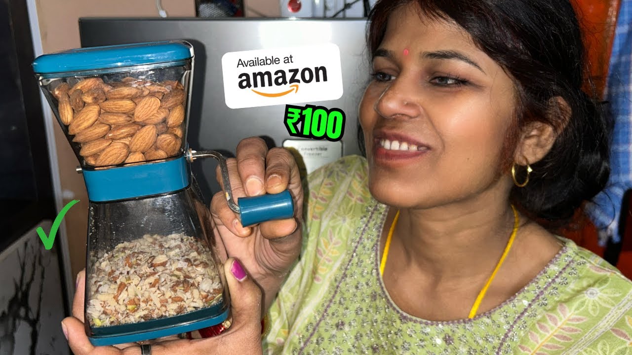 Best Dry Fruit Cutter and Slicer Unboxing & Review, Usage, Almond Cutter, Dry Fruit Cutter on Amazon