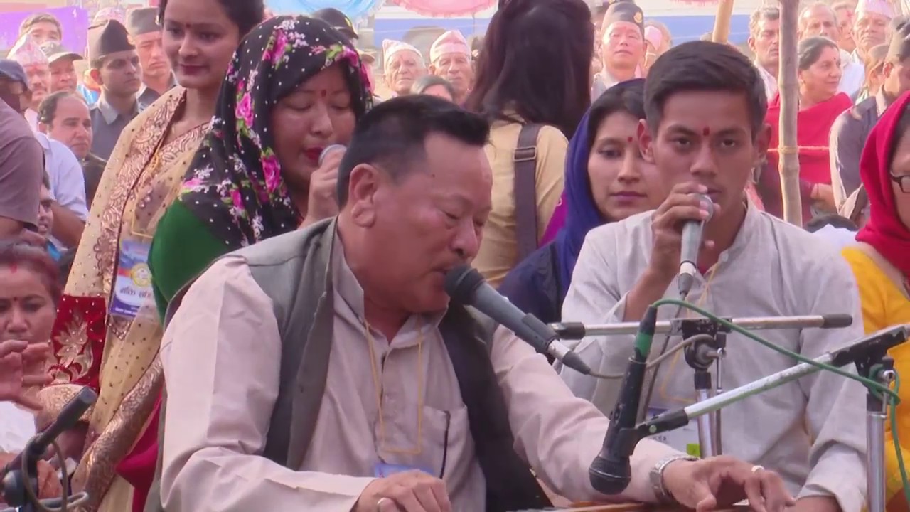 Lok Bhajan || Swarna Jayanti Satsang Samaroha 2073 || Nepal Manav Dharma Sewa Samiti