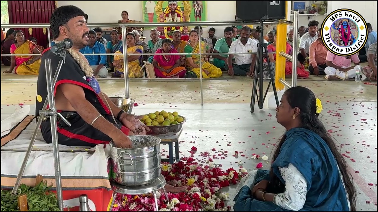 🌕 அழுத கண்களுடன் வந்த பக்தர்களுக்கு கிடைத்த அருள் 🙏 | 01-02-2026 #mpskovil #karuppasamy #thiruppur 