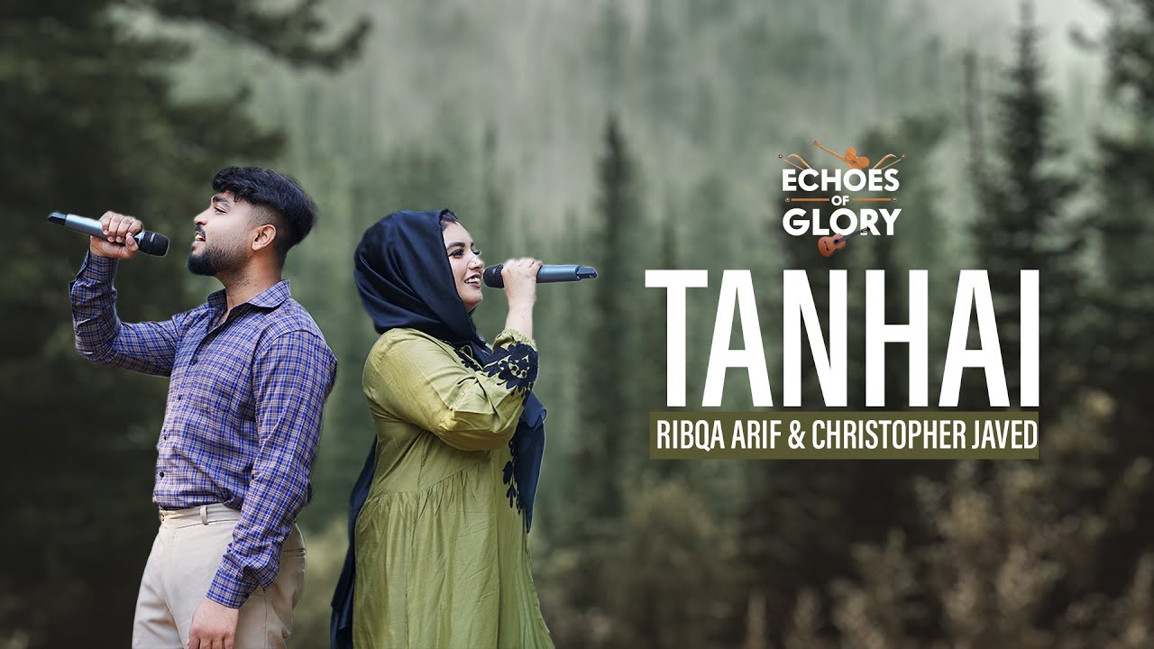 TANHAI | Ribqa Arif | Christopher Javed | Echoes Of Glory | A Series By Ribqa Arif