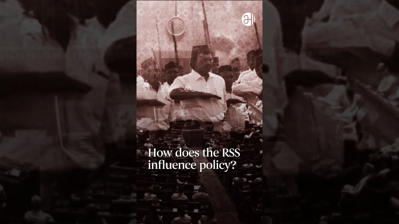 Как RSS влияет на политику