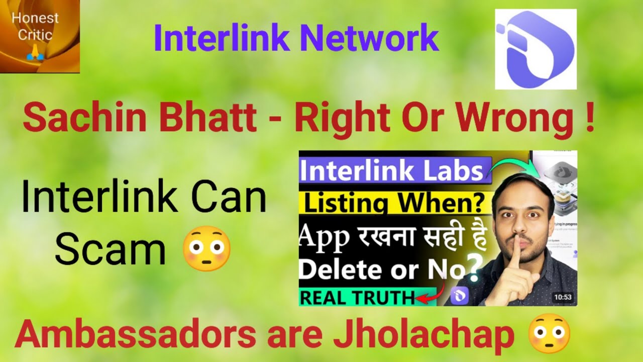 #interlink, #ITLG, #ITL | Interlink Scam 😳 | What's the truth? सच क्या है? 😥