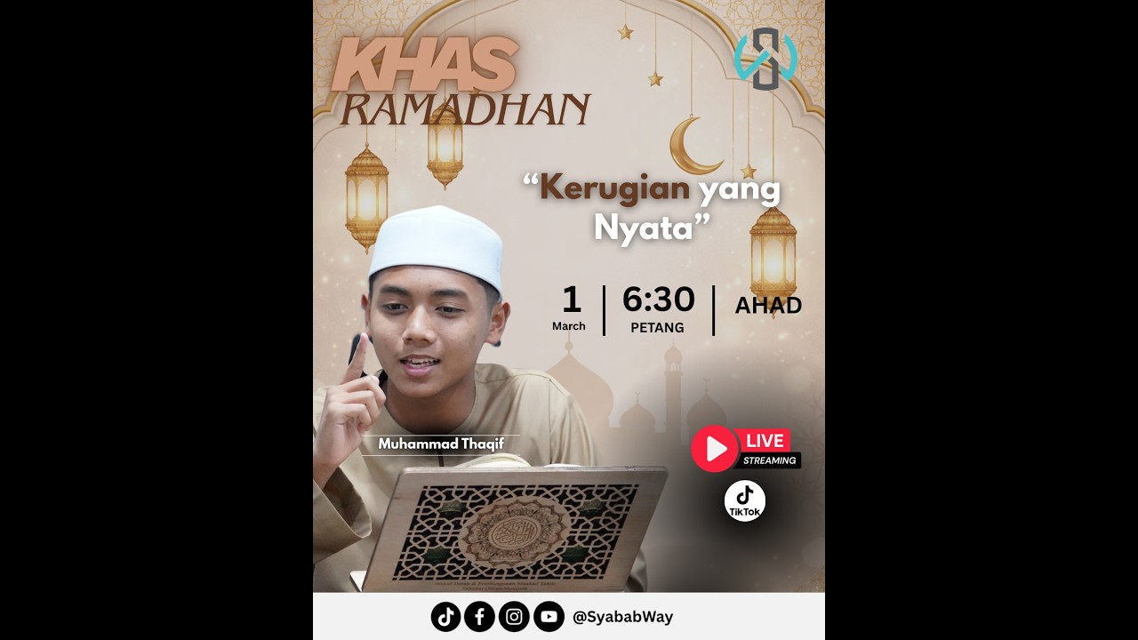 [REC] KHAS RAMADHAN ~ 