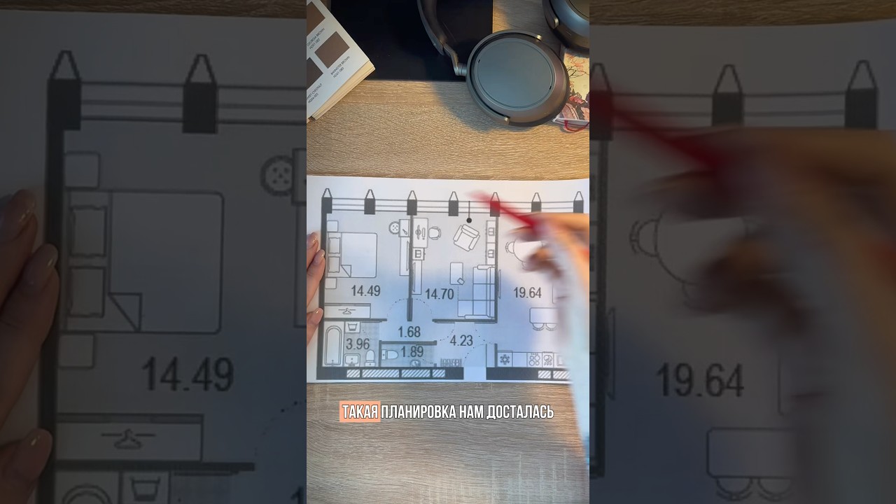 🔥ПЛАНИРОВКА КВАРТИРЫ 60м2 часть 1