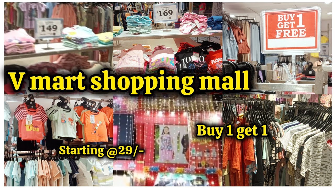 Sakchi Market Jamshedpur 2025 | V Mart shopping mall | Jamshedpur Sakchi Market #vmart #sakchi #vlog