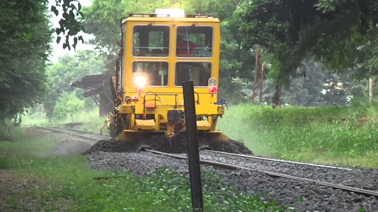 PLASSER & THEURER
