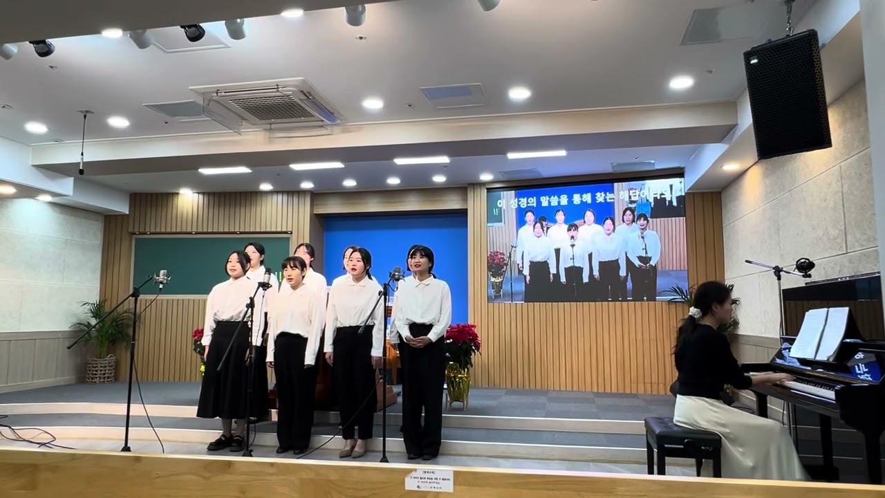 주께로 오시오