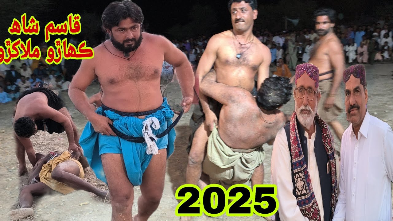 Qasim Shah Quharo Powerful Malakhro | Shahdadpur Lag | District Sanghar | November 10, 2025
