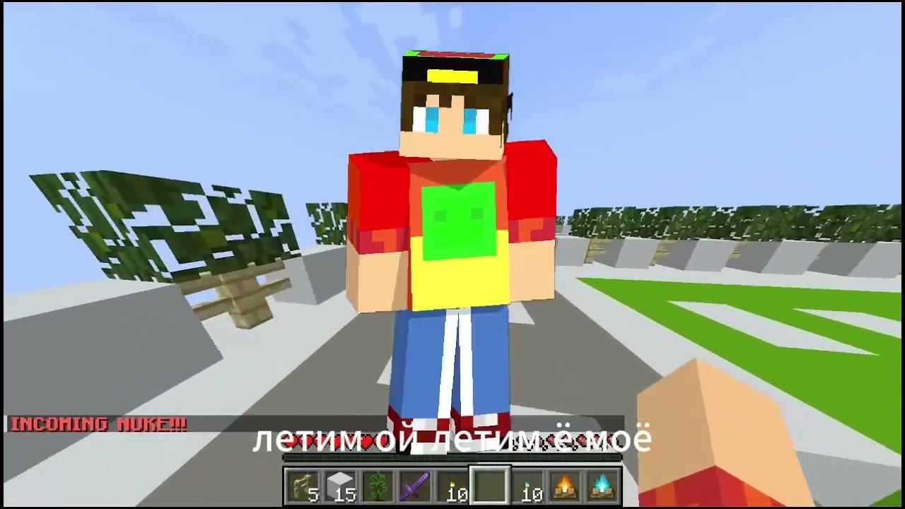 играю на карте Sky Block в minecraft(2 часть)
