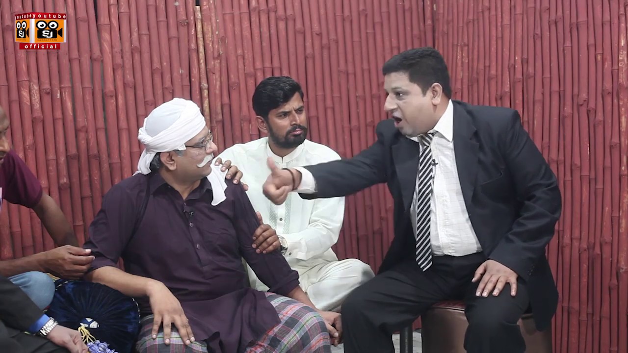 Sajjad Jani Official ChaCha Jura - Brand New Video