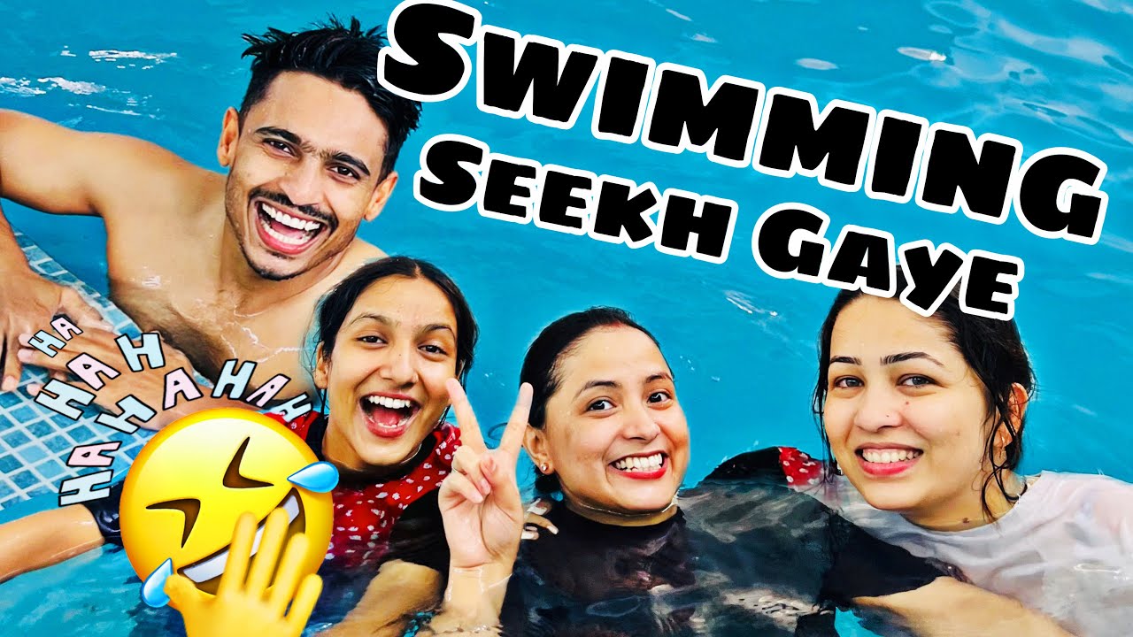 Aj Minu Bhi Ho Ayi Swiming Pool 😝😜😍🥰