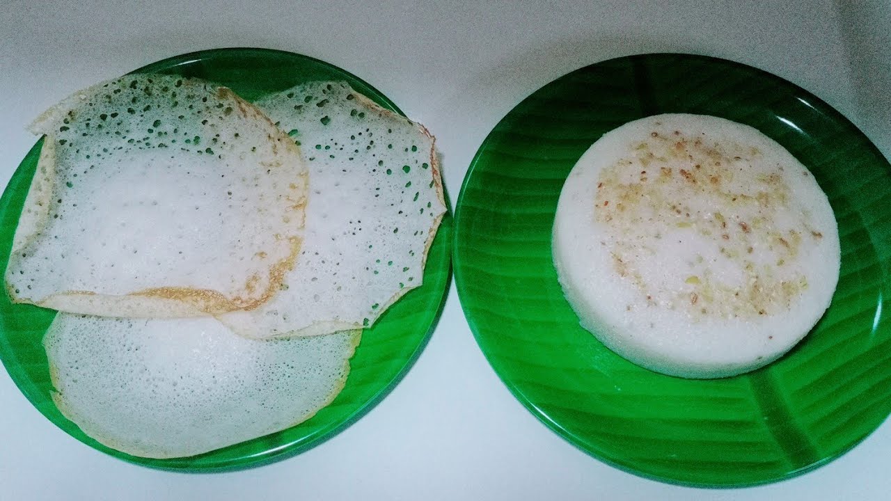 Easter special soft appam and vattayappam |സോഫ്റ്റ് അപ്പവും വട്ടയപ്പവും #softappam