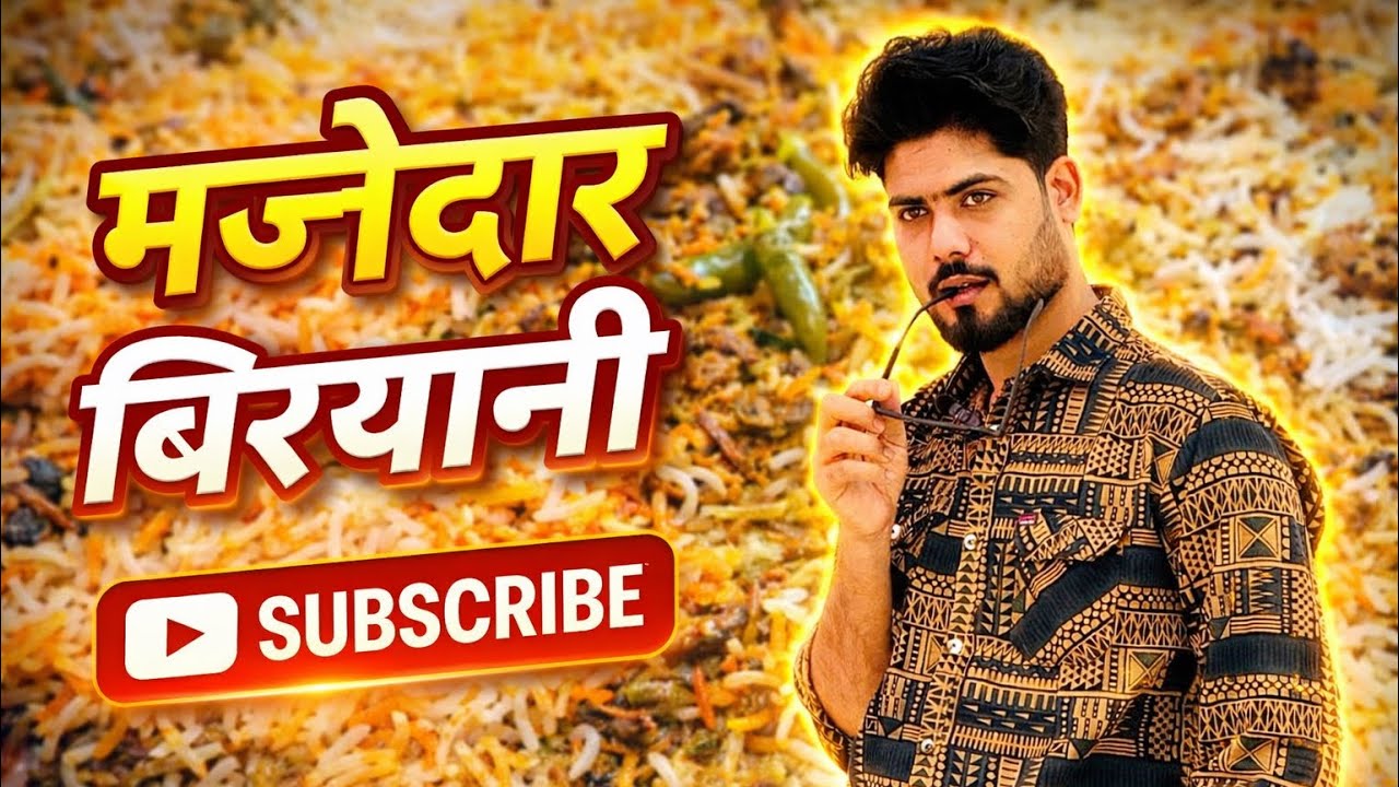 Hyderabadi 😋Biryani🔥 Banai, Aaj, Maine, room per🔥