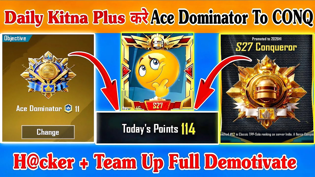 🇮🇳Daily Kitna Plus करे Ace Dominator To CONQ⁉️High Plus + Survive Top-10 Conqueror Best Tips &Tricks