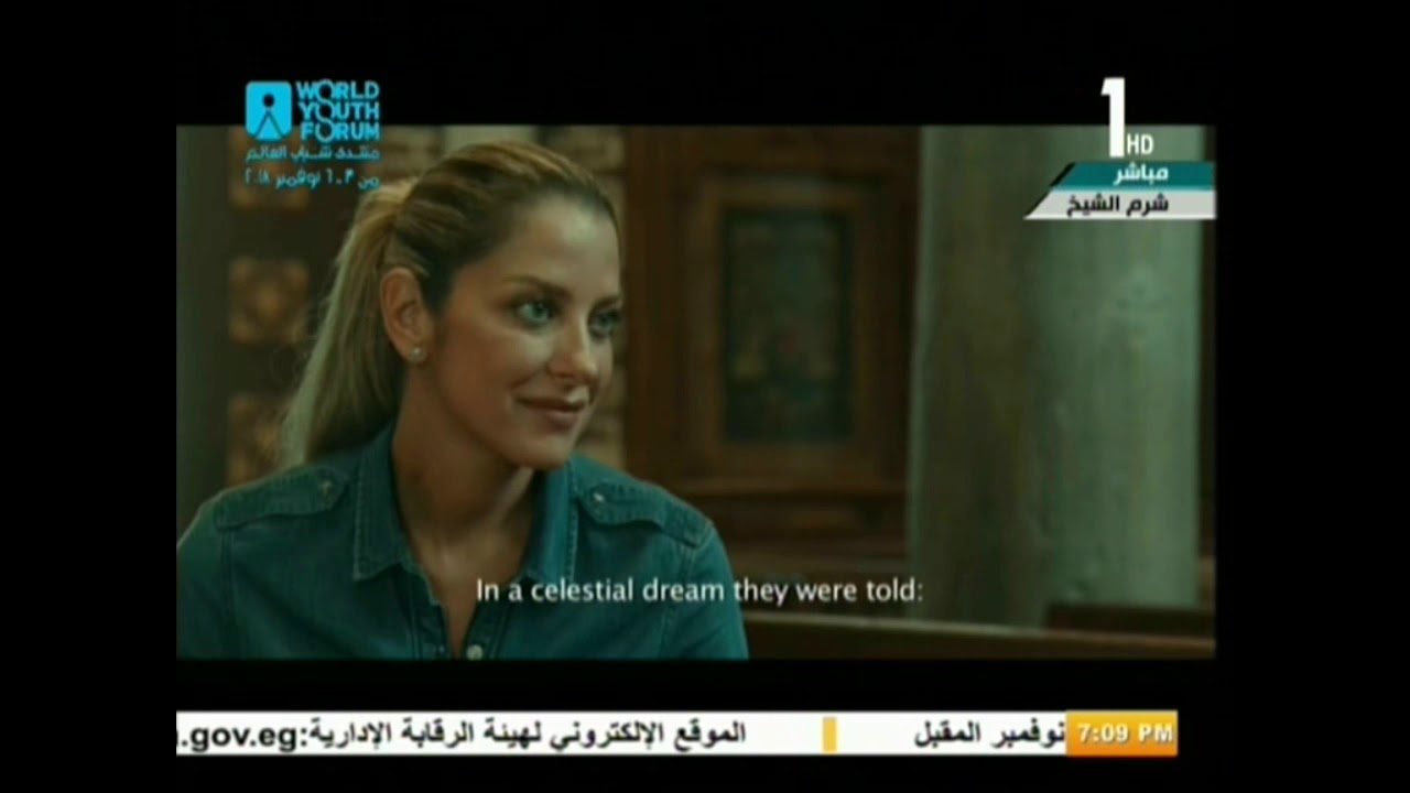 فيلم تسجيلى بعنوان نقطة تلاقى 3-11-2018