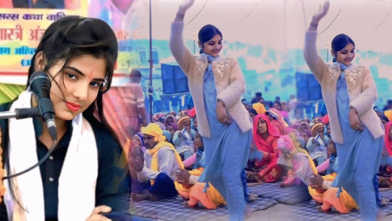 #viral video#ऐसे श्याम निर्मोही# वृन्दावन छोड़ गए बहना#viral #dance #अंजू शास्त्री #funny #song 