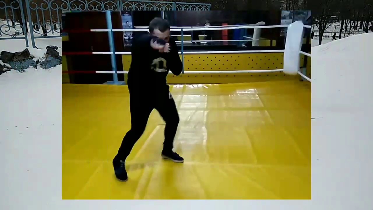 Бокс