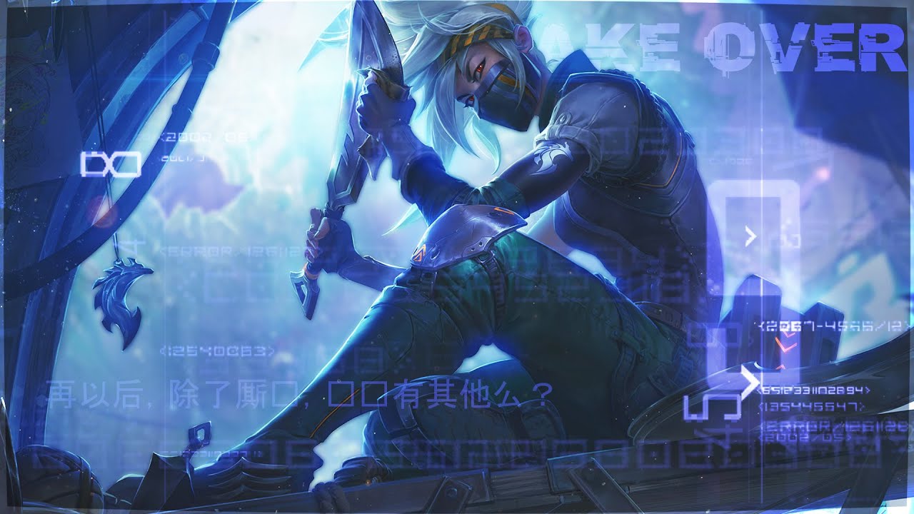 Nightcore - Take Over (ft. Jeremy McKinnon , MAX, Henry) | Worlds 2020 - League of Legends (LYRICS)