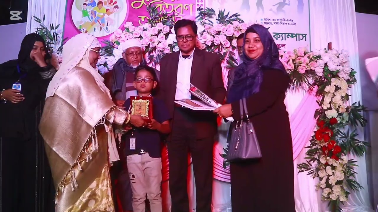 ২০২৫ সালে অনুষ্ঠিত বৃত্তি প্রাপ্ত শিক্ষার্থীদের মাঝে পুরস্কার বিতরণ করেন জেলা শিক্ষা অফিসার।