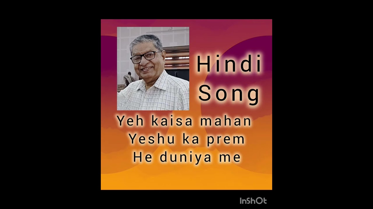 912 Yeh kaisa mahan yeshu ka prem hai duniya me sung by TM Thomaskutty on 05/03/26