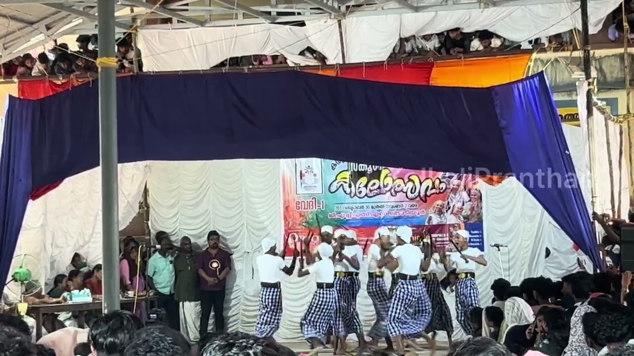 BJSM Madathil HSS (HS) #kolkali Sub Jilla School Kalolsavam 2023-24 #kollam
