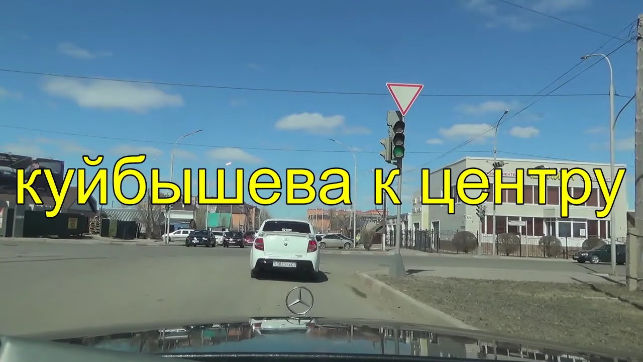 ПРОГУЛКИ ПО КОКШЕТАУ