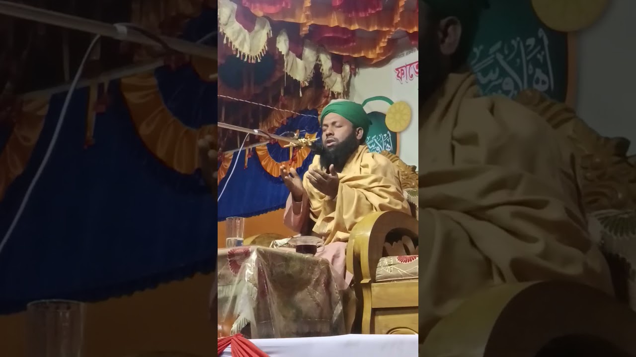 মুফতি ইয়াসিন আহমদ হাসানীর কান্নাময় মোনাজাত 