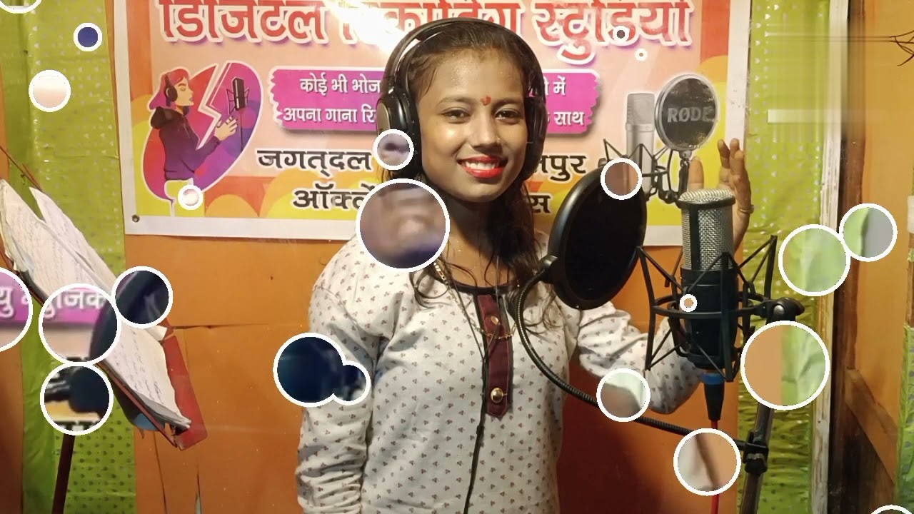 new song / ई साड़ियां बा झालर इ मलिया बा झालर Raiter Aditya /singer Aditya Kajal (Aditya song )