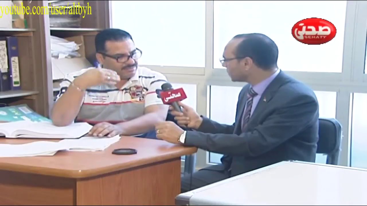 التسجيل والاشتراك داخل نقابة التمريض
