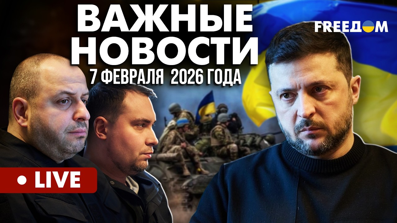 LIVE: Даже ТЕРРОРИСТЫ не бьют по АЭС! РФ стирает 