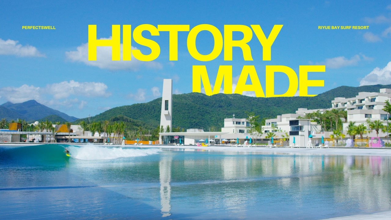 China' First Surf Pool | PerfectSwell® Riyue Bay Surf Resort