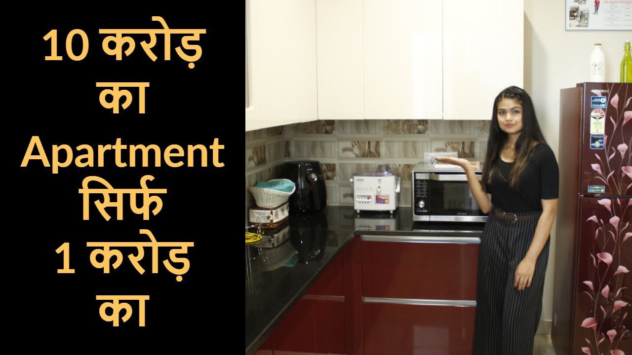 hero homes mohali, 3 bedroom + servant room 1950 sq ft , luxury flats in chandigarh