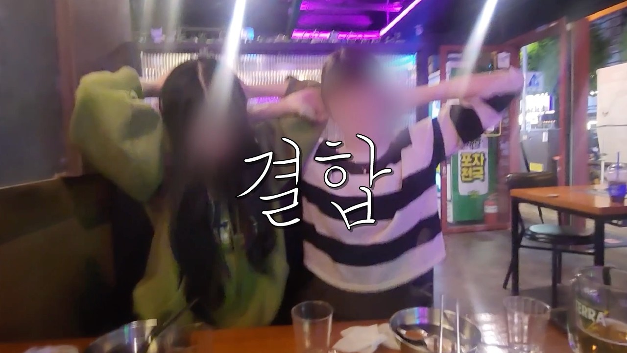 온기족발 안 먹어 본 사람 바보