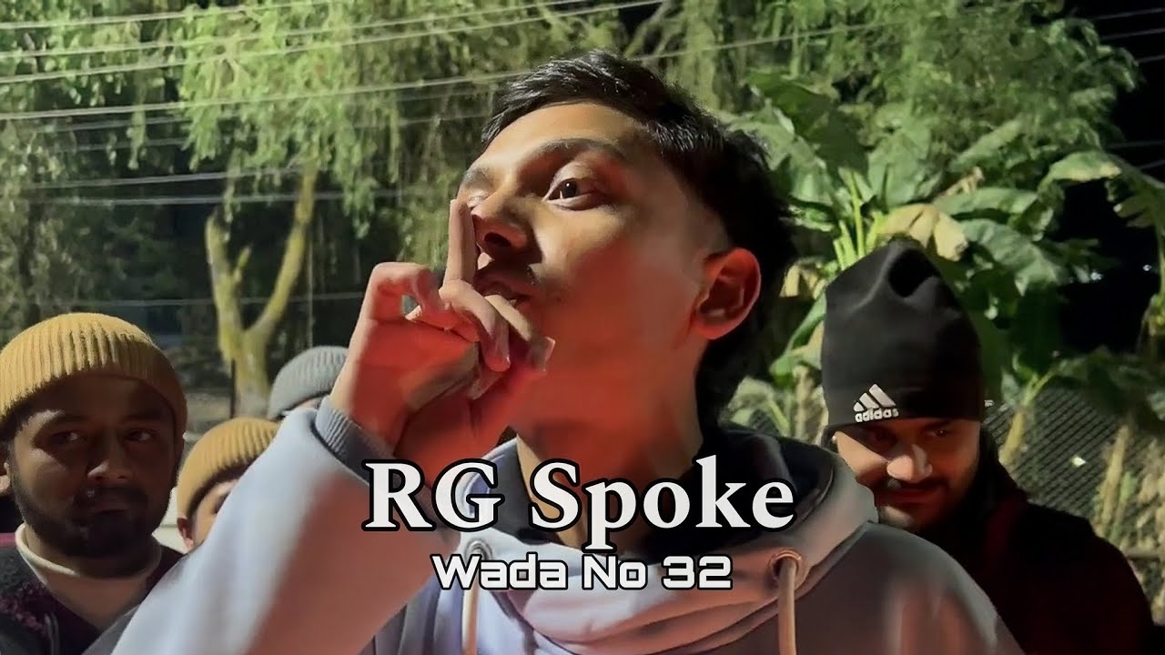 Rg spoke - Raja Ko Chautara Wada No.32 | Freestyle || Rap | @rgspokeofficial