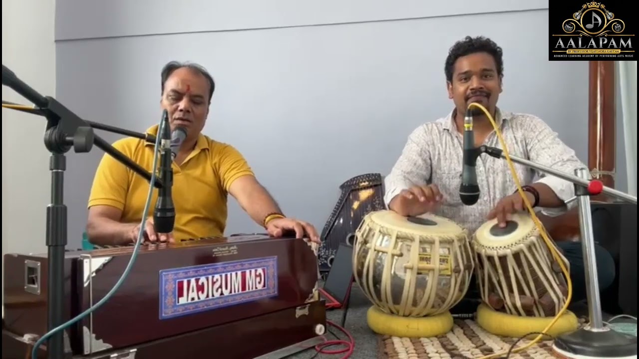 राग अहीर भैरव की स्वरचित बंदिश एक ताल Vocal By Vijayendra Gautam &  Tabla shri Pawan sem