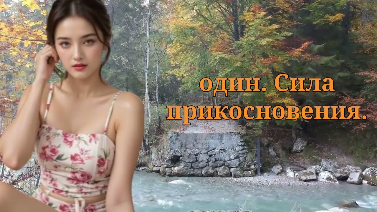 Это должен увидеть каждый пожилой человек — мудрость стоицизма, которая меняет жизнь