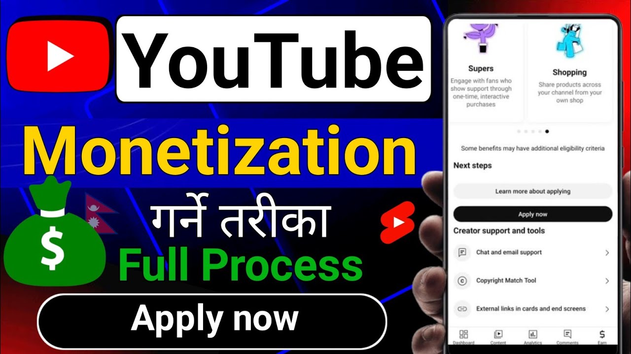 How to Monetize YouTube Channel in Nepal | YouTube Channel Kasari Monetize Garne 2026
