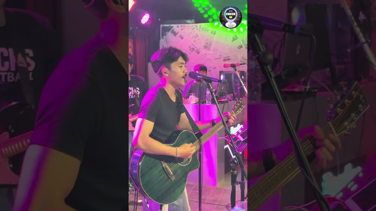 เสมอ ສະເຫມີ - ปูพงษ์สิทธิ์ คำภีร์ cover Aoty