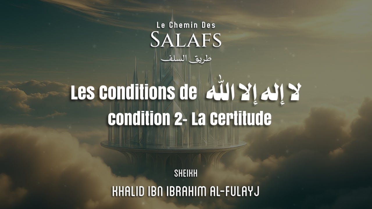 Les conditions de 
