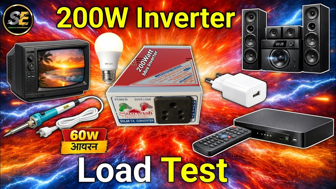 200 Watt Mini Inverter Ka Asli Power! TV, Home Theatre Aur Sab Kuch Chalakar Dikhaya