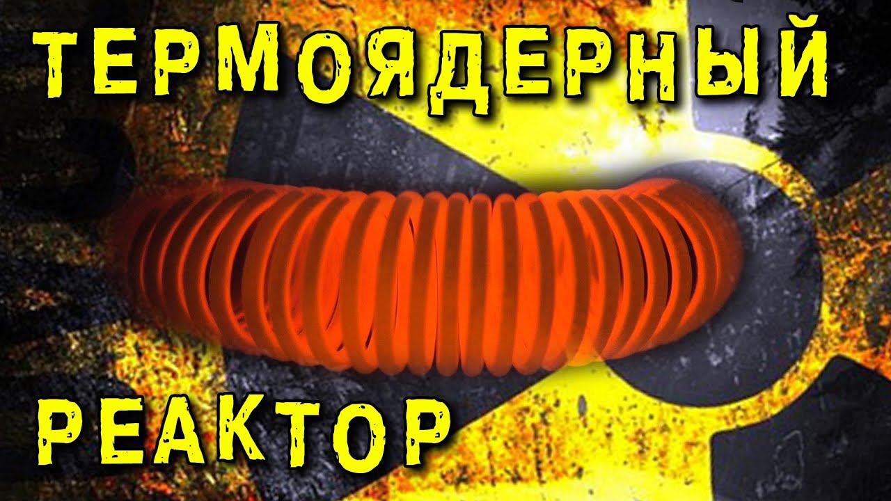 💥 ОЧЕНЬ КРУТОЙ ЭФФЕКТ КАТАЛИТИЧЕСКОЕ ГОРЕНИЕ НЕОБЫЧАЙНО КРАСИВО ИГОРЬ БЕЛЕЦКИЙ