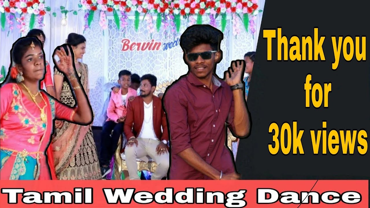Wedding Reception Dance Video🔥🔥🎉🤩|Bervin Vignesh weds Pon Divya|Tamil Song|Comedy Version.