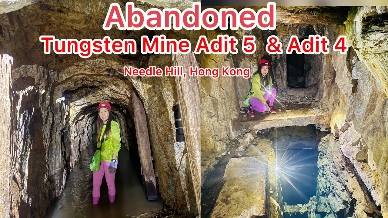 ABANDONED TUNGSTEN MINE ADIT 5 &  4  in NEEDLES HILL Hong Kong #urbex  #urbexhk #abandonedplaces 