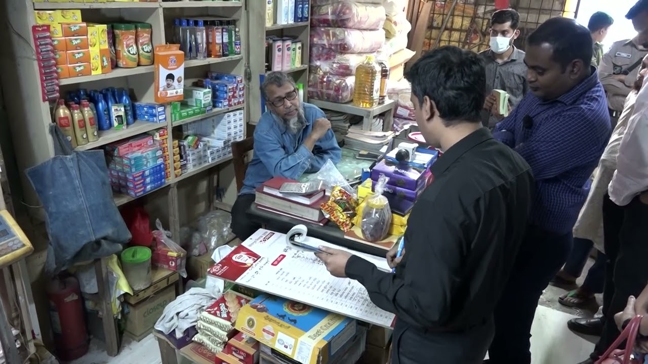 ধারা অনুযায়ী শাস্তি হয়ে ১ বছরের কা'রা'দ'ণ্ড...| Vokta Odhikar