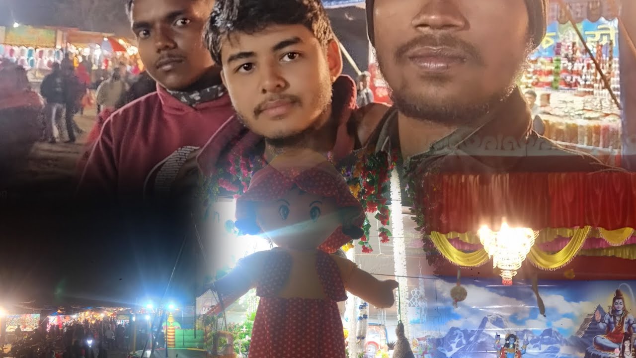 গাদিয়ারা গঙ্গা মেলা 🚩🔱