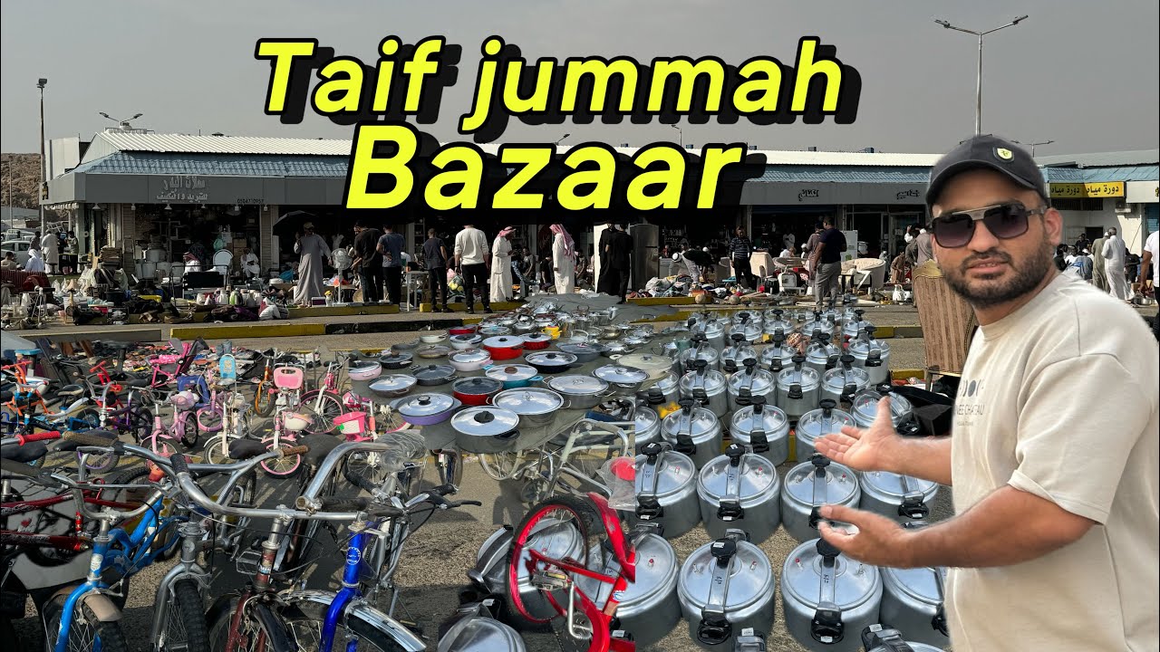 Taif Saudi Arabia jummah bazar in summer time #makkah #food #vlog #saudiarabia