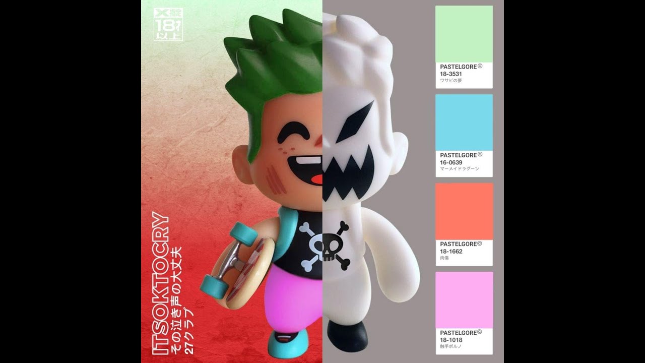 POP LOCK & DROP DEAD Instrumental Remake v.2(BETTER/ACCURATE)