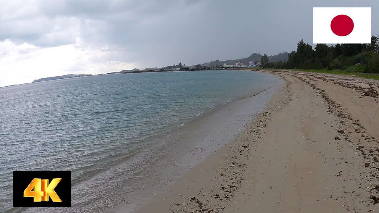 【4K】Run With Me Outdoors - (Teruma Beach, Uruma, Okinawa, Japan) Real Japanese Street Sounds