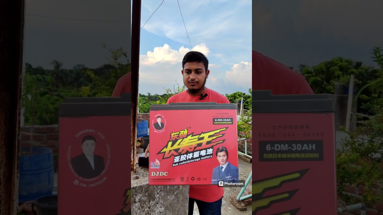 ভ্যালু ফর মানি সেটাপ, সব থেকে কম খরচে দীর্ঘস্থায়ী সোলার সেটাপ ১৫০০ টাকা থেকে শুরু।